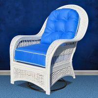 regatta swivel rocker