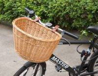 Wicker Bicycle Basket