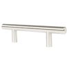 Round Brush Nickel Drawer Pull